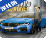 ����ͣ��