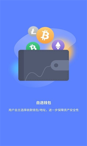 screenshot15748