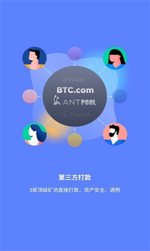 screenshot15749