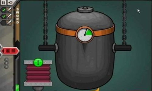 杰克驴的铁匠铺