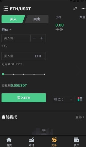 screenshot15778