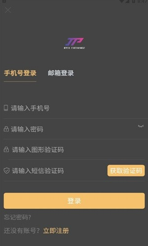 screenshot15777