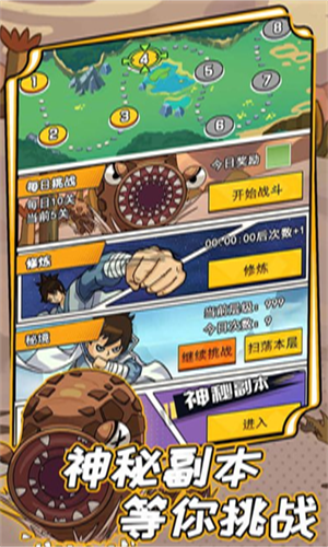 ��һ������ƾ�