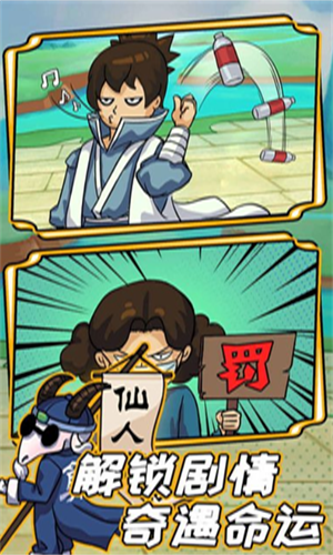 ��һ������ƾ�