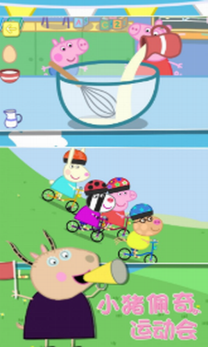 С�������˶���