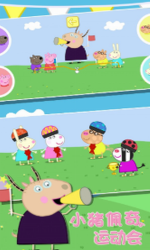 С�������˶���