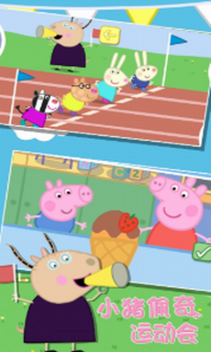 С�������˶���