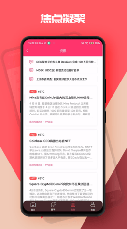 screenshot15851