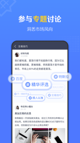screenshot15860