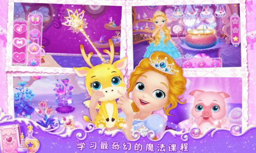 ���С����֮�λ�ѧԺ