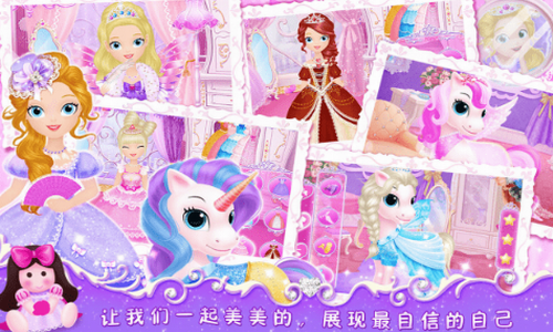 ���С����֮�λ�ѧԺ