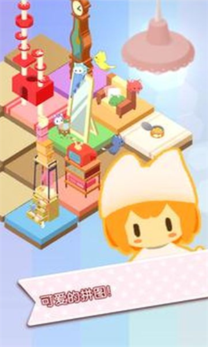 ��ʧè���ð��֮��