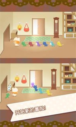 ��ʧè���ð��֮��