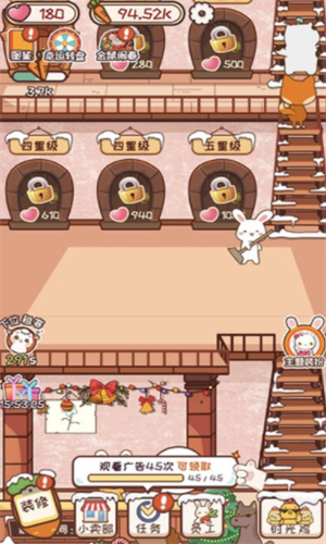 �����ù�