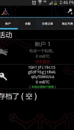 screenshot15916