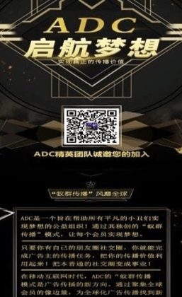screenshot15923