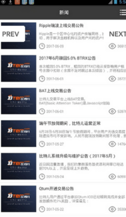 screenshot15942