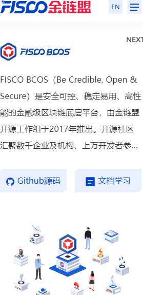 screenshot16011