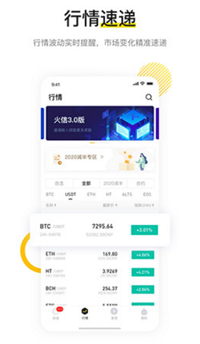 screenshot16027