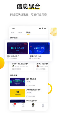 screenshot16028