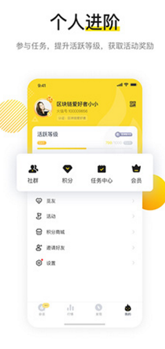 screenshot16030