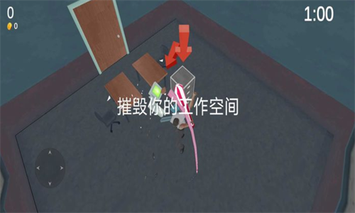 ���ð칫��