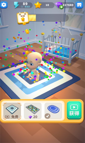 ������һ��