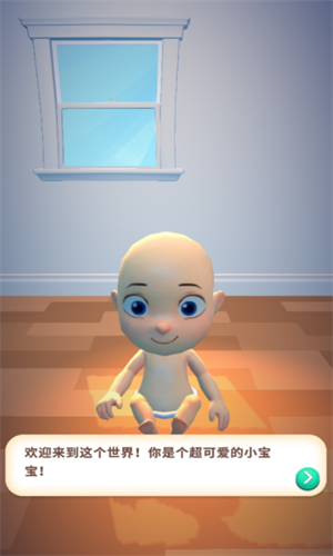 ������һ��