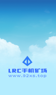 screenshot16180