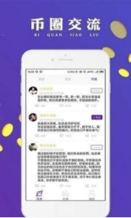 screenshot16182