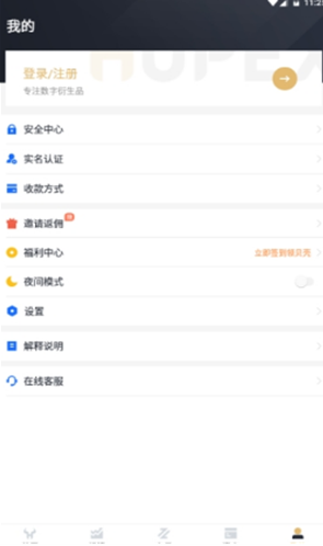screenshot16189