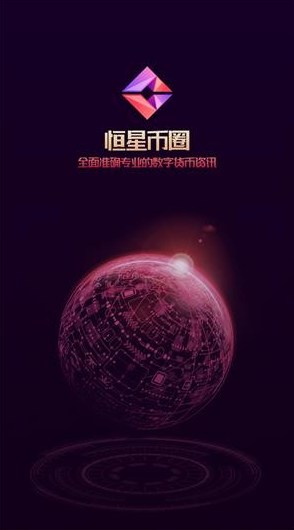 screenshot16193