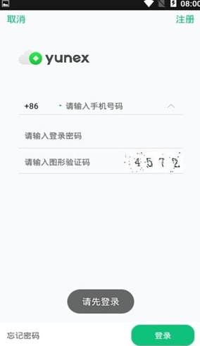 screenshot16201