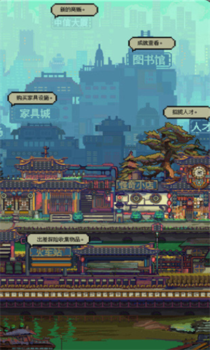 ����С��