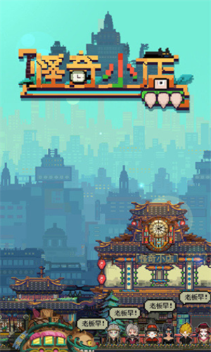 ����С��