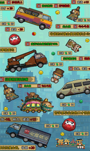 ����С��