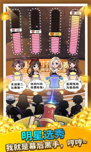 ���󴸵��峤