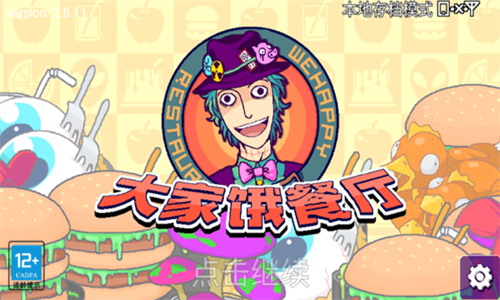 ��Ҷ�����