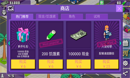 ��Ҷ�����