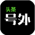 ͷ������app