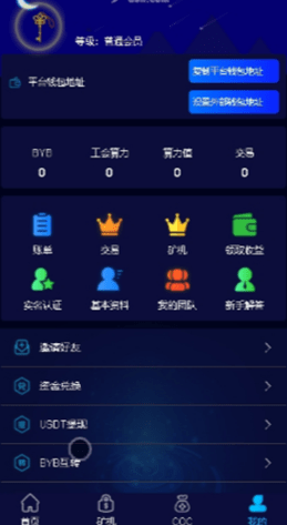 screenshot16278