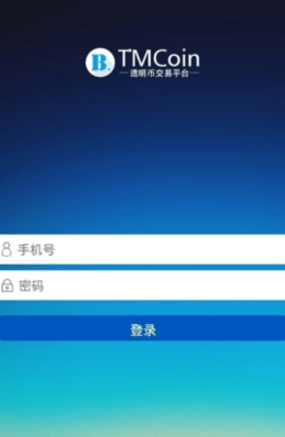 screenshot16292