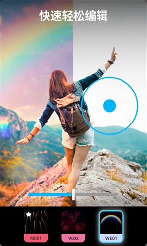 screenshot11