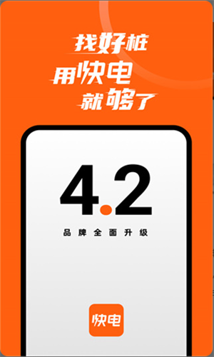screenshot15