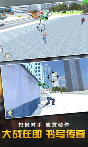 ��������ս֩��Ӣ��