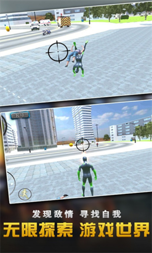 ��������ս֩��Ӣ��