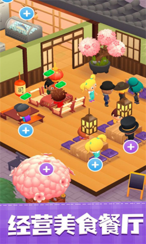 ��ζ��˾��