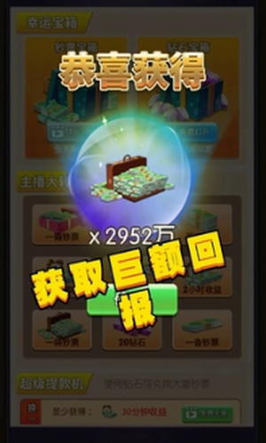 �ҵ�Ů����