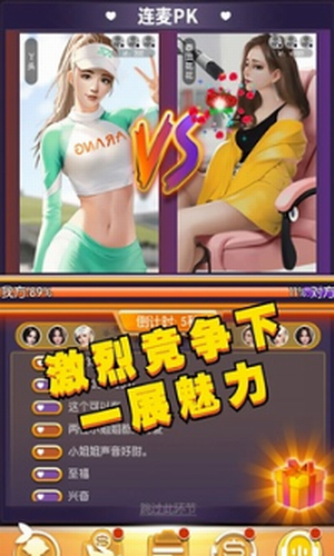 �ҵ�Ů����