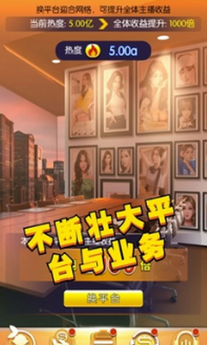 �ҵ�Ů����